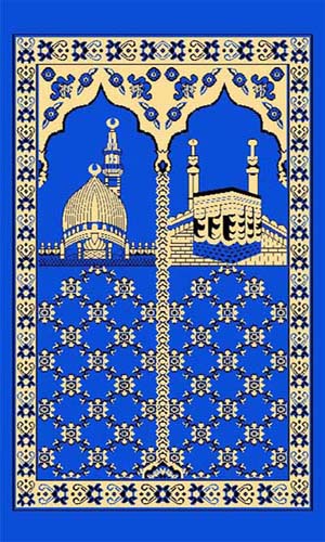 Arabic prayer mat