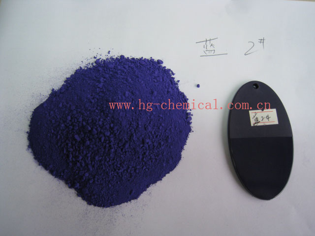 phenolic moulding compound, phenolic resin, bakelite handle, bakelite pow