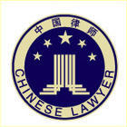 Chinese attorney