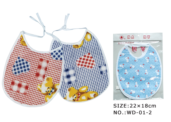 EVA baby bib