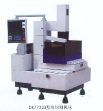Delong cnc machine
