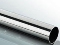 shock   absorber  steel  tube