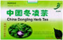 SN-Herb01-Dongling herb  tea
