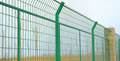 Wire Mesh Fence