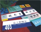 The mark card series of designation