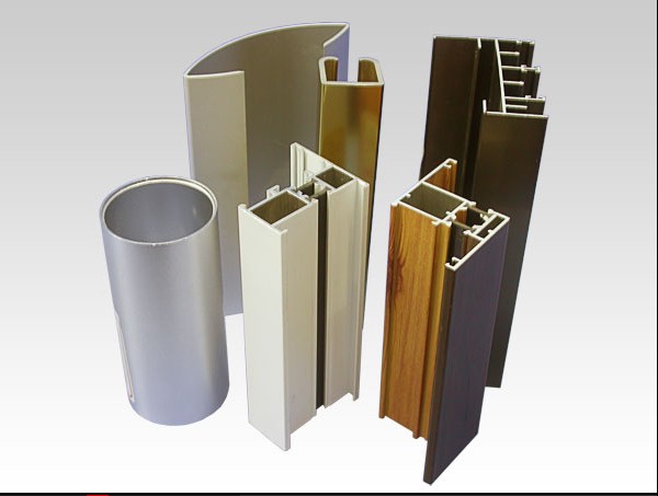 aluminium profiles