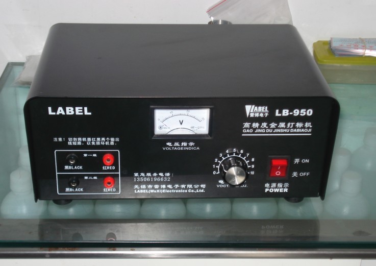 Electrochemical metal marking machine