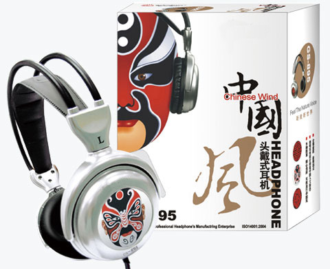 GS-895 headphone