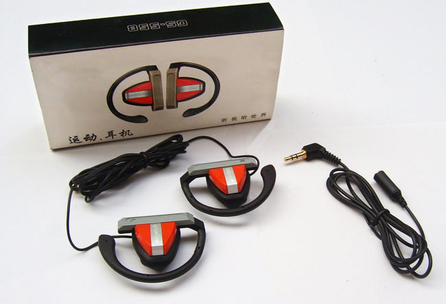 earphone GS-558