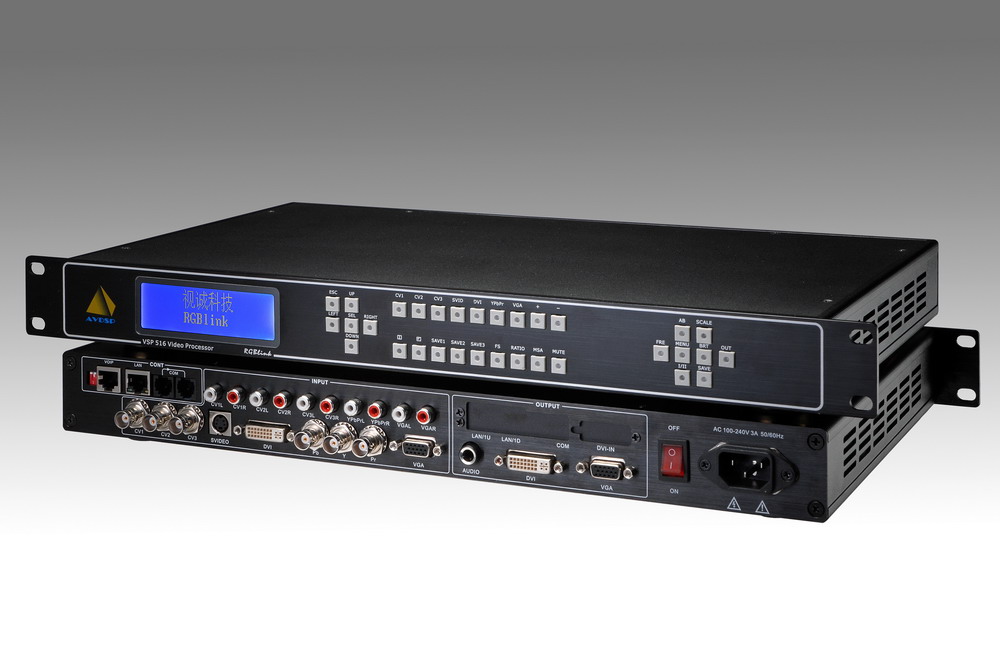 VSP 516 video processor