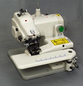 Desktop Blindstitch Sewing Machine