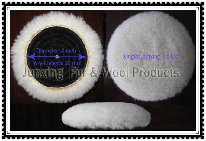 polishing pad