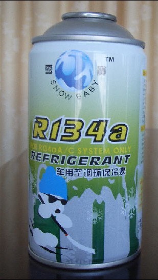 Snow Baby Refrigerant Gas