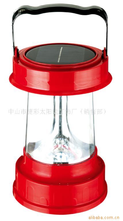 Solar Camping Lantern Light