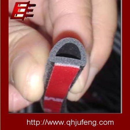 self-adhesive rubber seal strip