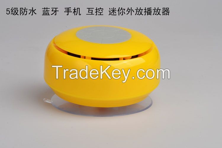 bathroom bluetooth speaker