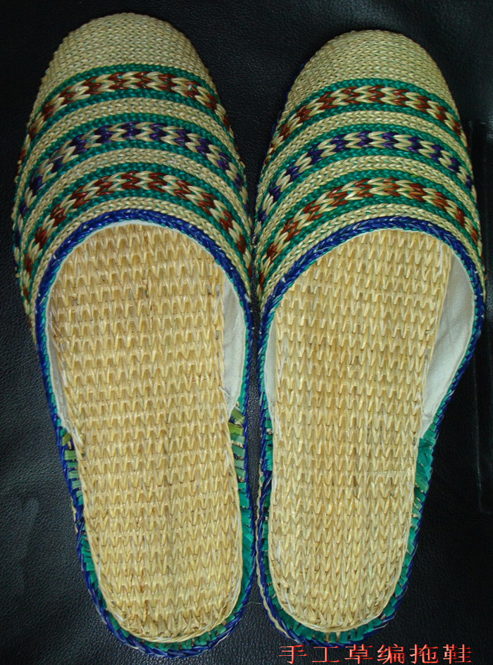 Handmade Straw Slippers