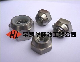 Titanium  Lock Nuts