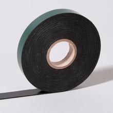 Automotive Tape