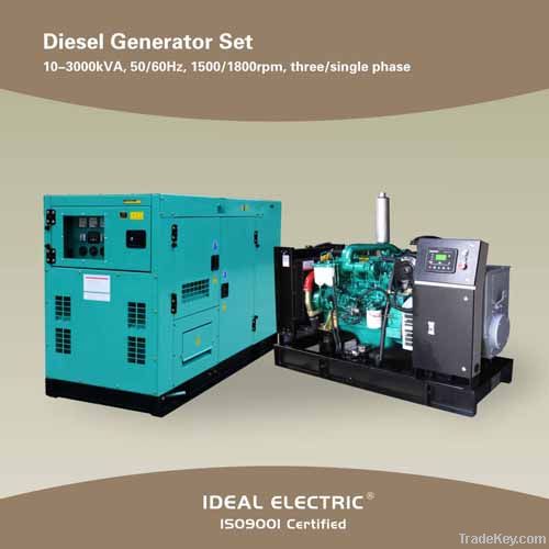 Diesel Generator Set