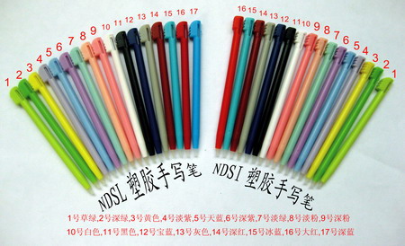 Plastic color touch pen for NDS Lite