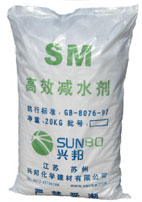 Melamine Superplasticizer water reducing admixture