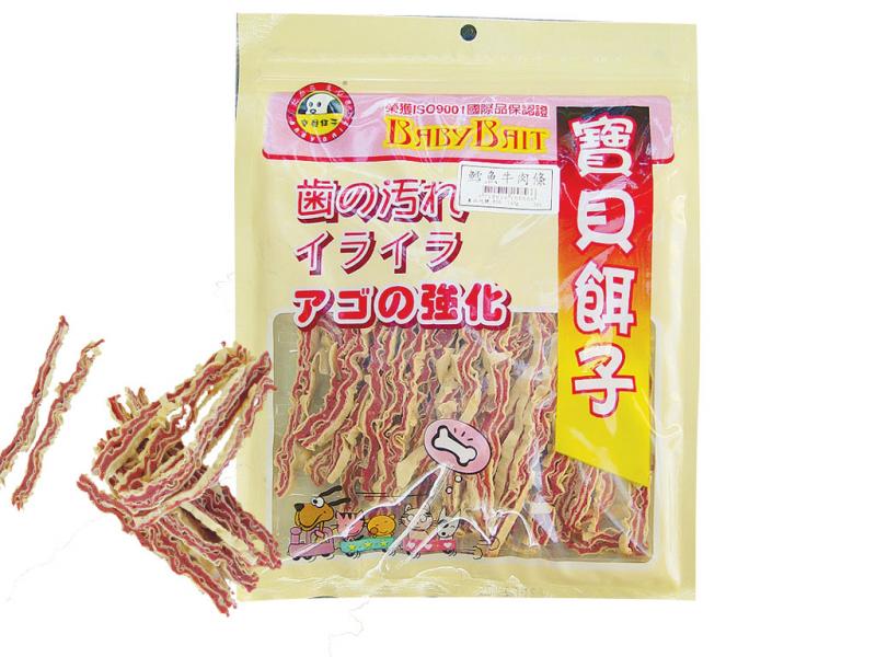 Fish Beef Strips