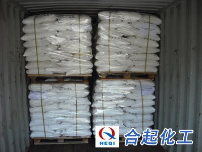 export  Magnesium Fluorosilicate