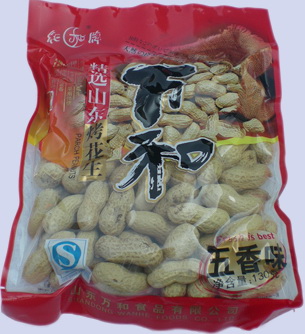 roasted peanuts in shell
