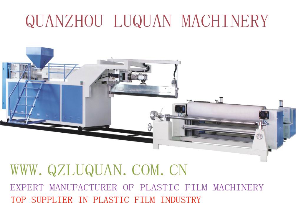 film extrusion laminating machine, coating laminator