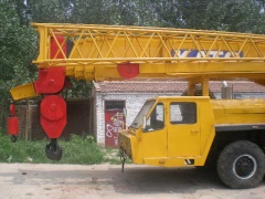 Used Kato Truck Crane