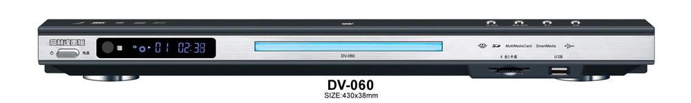 DVD player