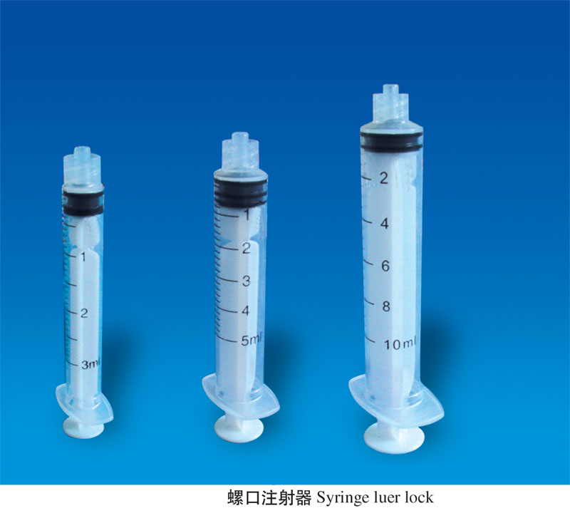 Syringe Needle Supplier