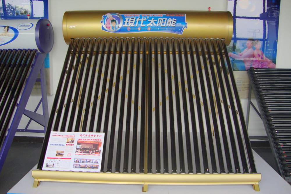 Domestic solar water heater