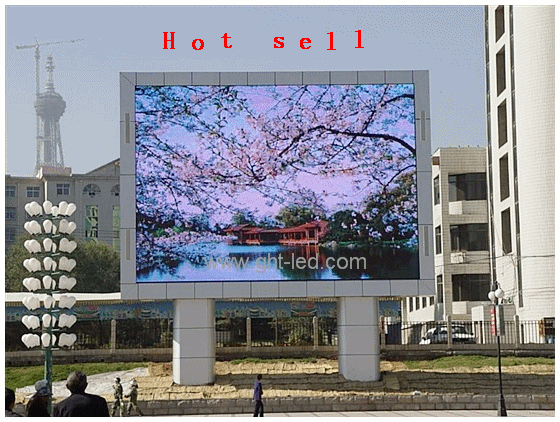 Outdoor full-color led display