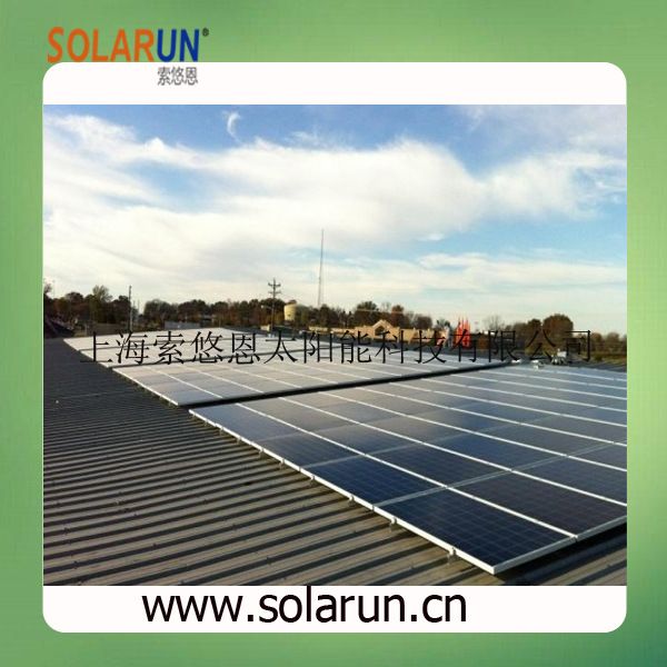 pitch roof solar bracket (Solarun Solar)