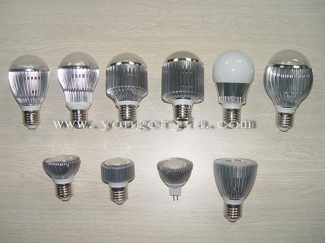 High Power LED Bulb Lights