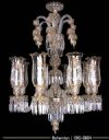 Glass Arms Chandelier