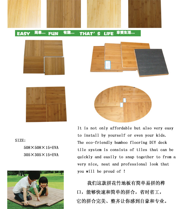 Parquet bamboo flooring