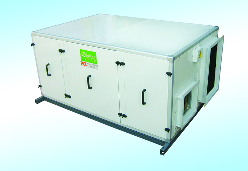 Heat Recovery Unit