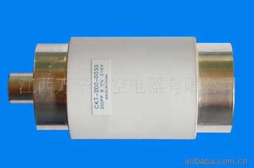 vacuum capacitor