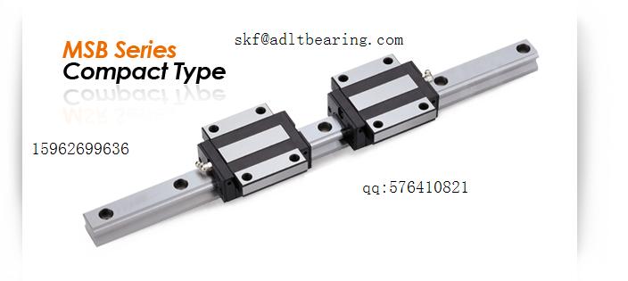 linear guide way