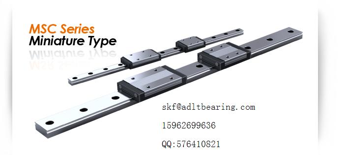 linear guide way