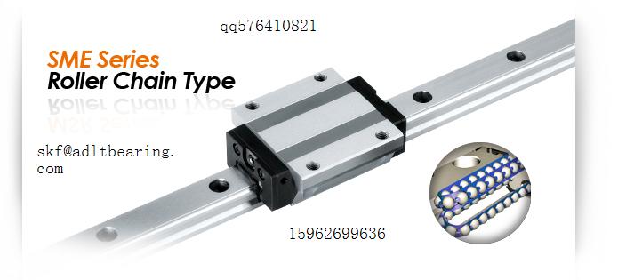 linear guide way