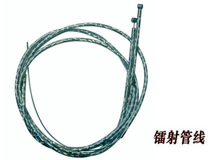 Sell comtrol cable