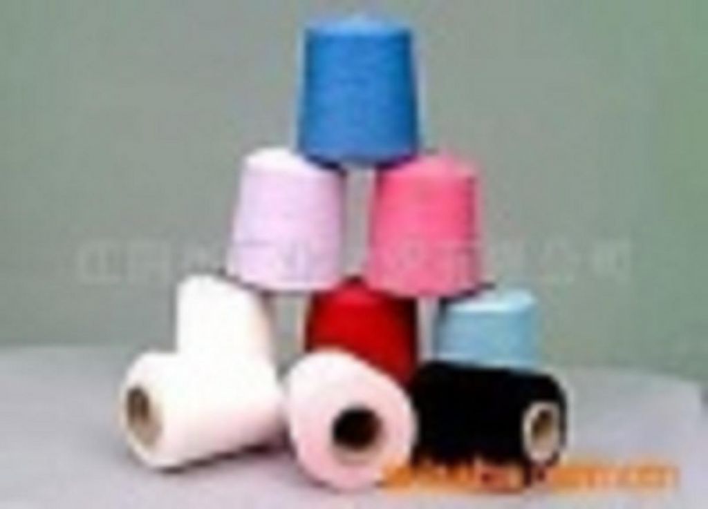 16S-40S cotton dyed knitting yarn