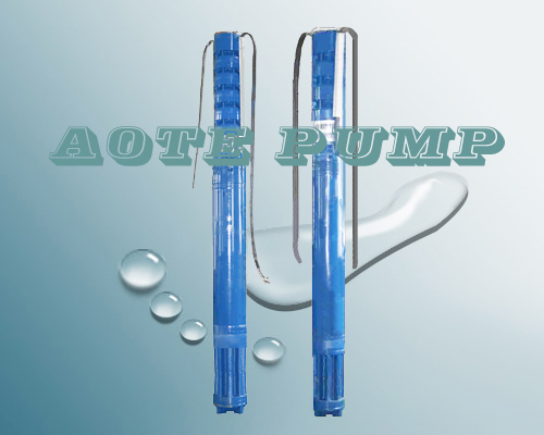 submersible water pump