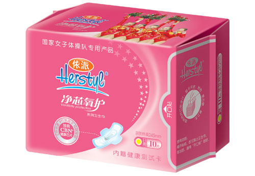 ultra-thin sanitary napkins