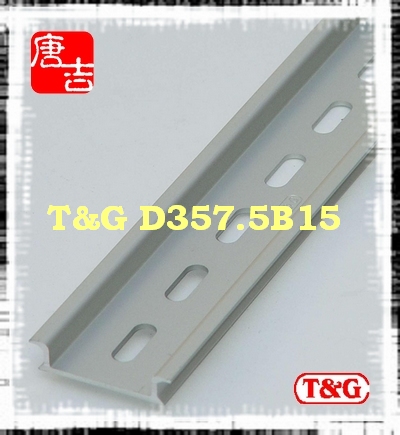 35x7.5x1.5mm Aluminum Alloy DIN Rail