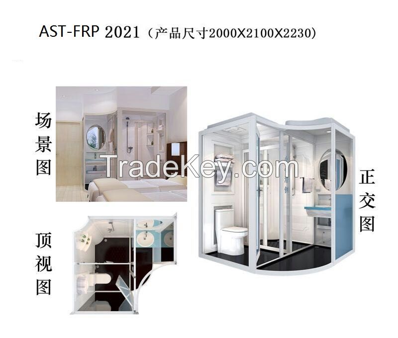 European style new design combinatorial bathroom pod bathroom unit